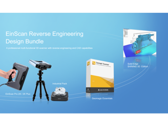 Shining3D EinScan Pro HD Reverse Enginering Design Bundle