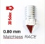 3D Solex Matchless Race Nozzle 2.85mm 0.80mm