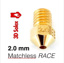 3D Solex Matchless Race Nozzle 2.85mm 2.00mm